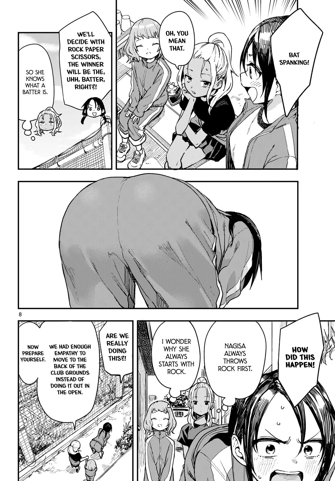 Manemane Nichinichi Chap 1 - Next Chap 2
