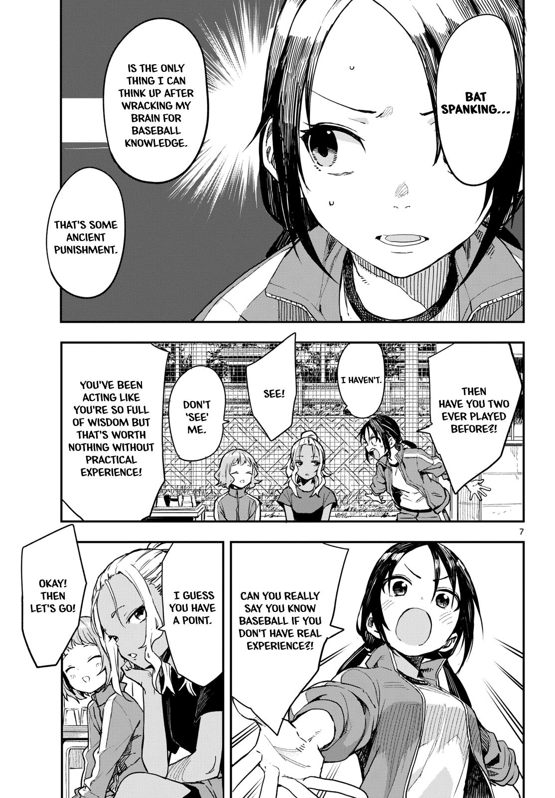 Manemane Nichinichi Chap 1 - Next Chap 2