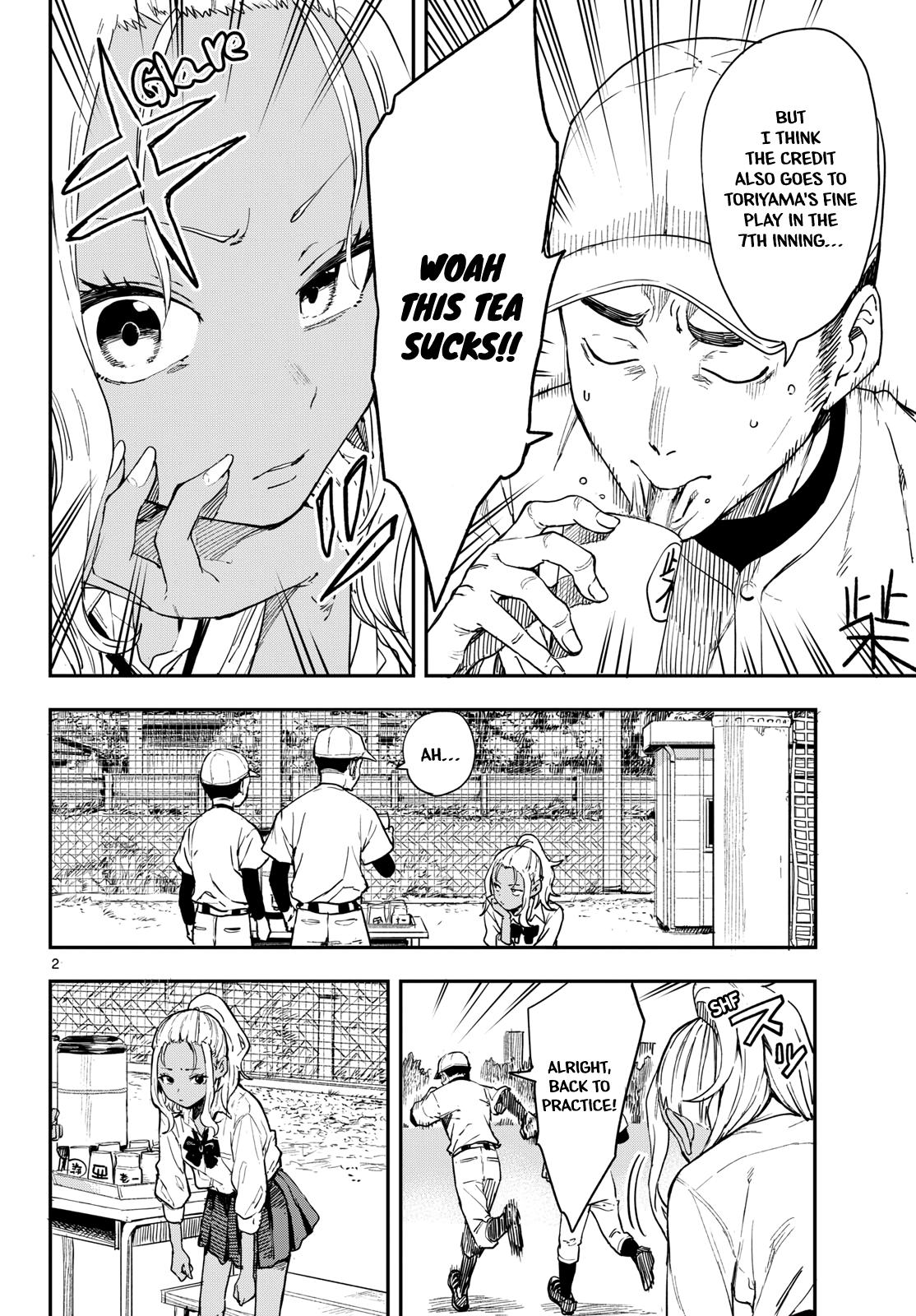 Manemane Nichinichi Chap 2 - Next Chap 3