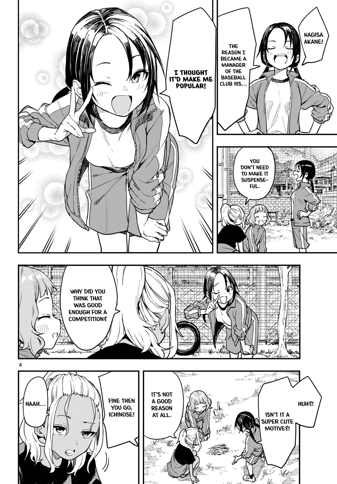 Manemane Nichinichi Chap 3 - Next Chap 4