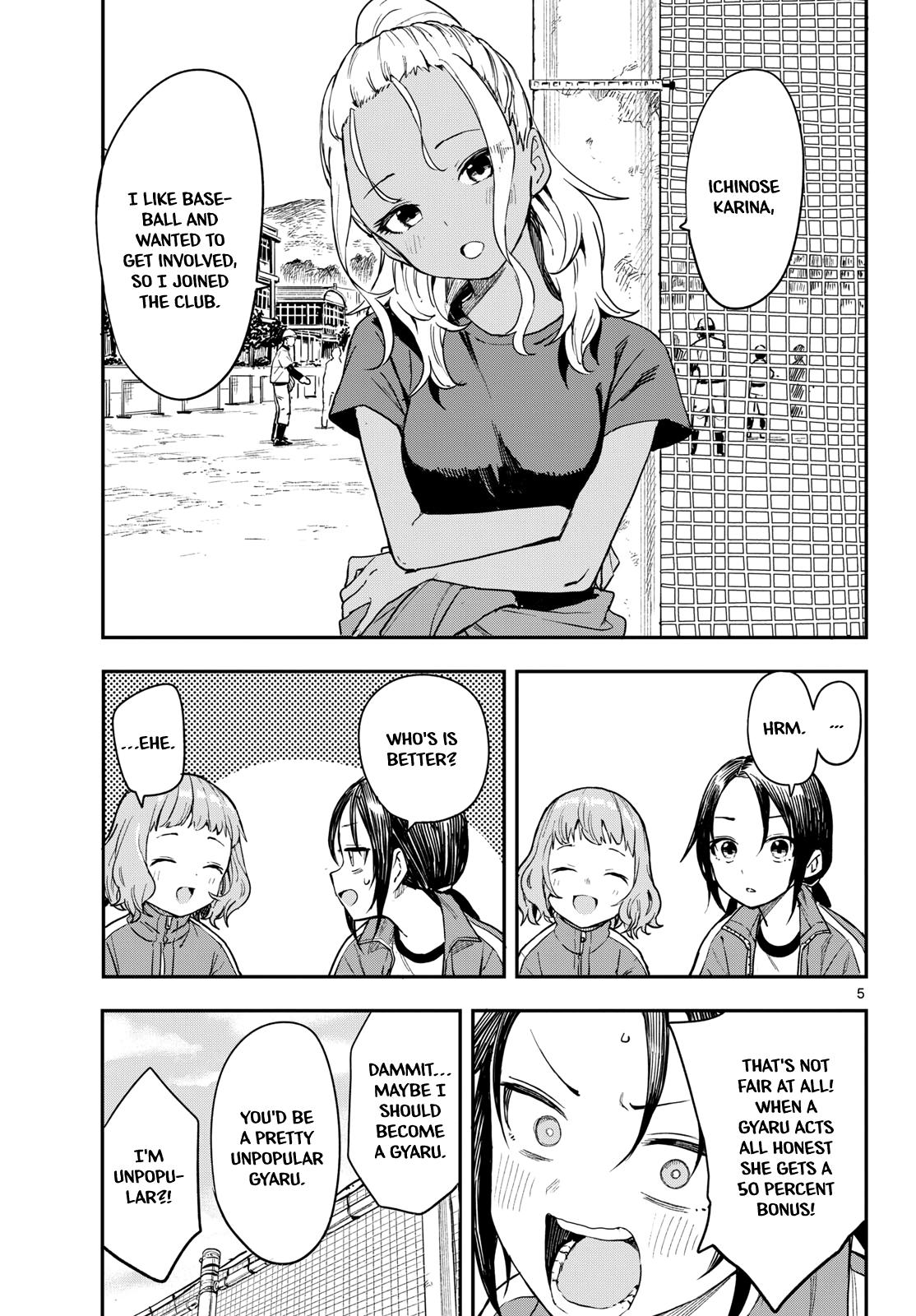 Manemane Nichinichi Chap 3 - Next Chap 4