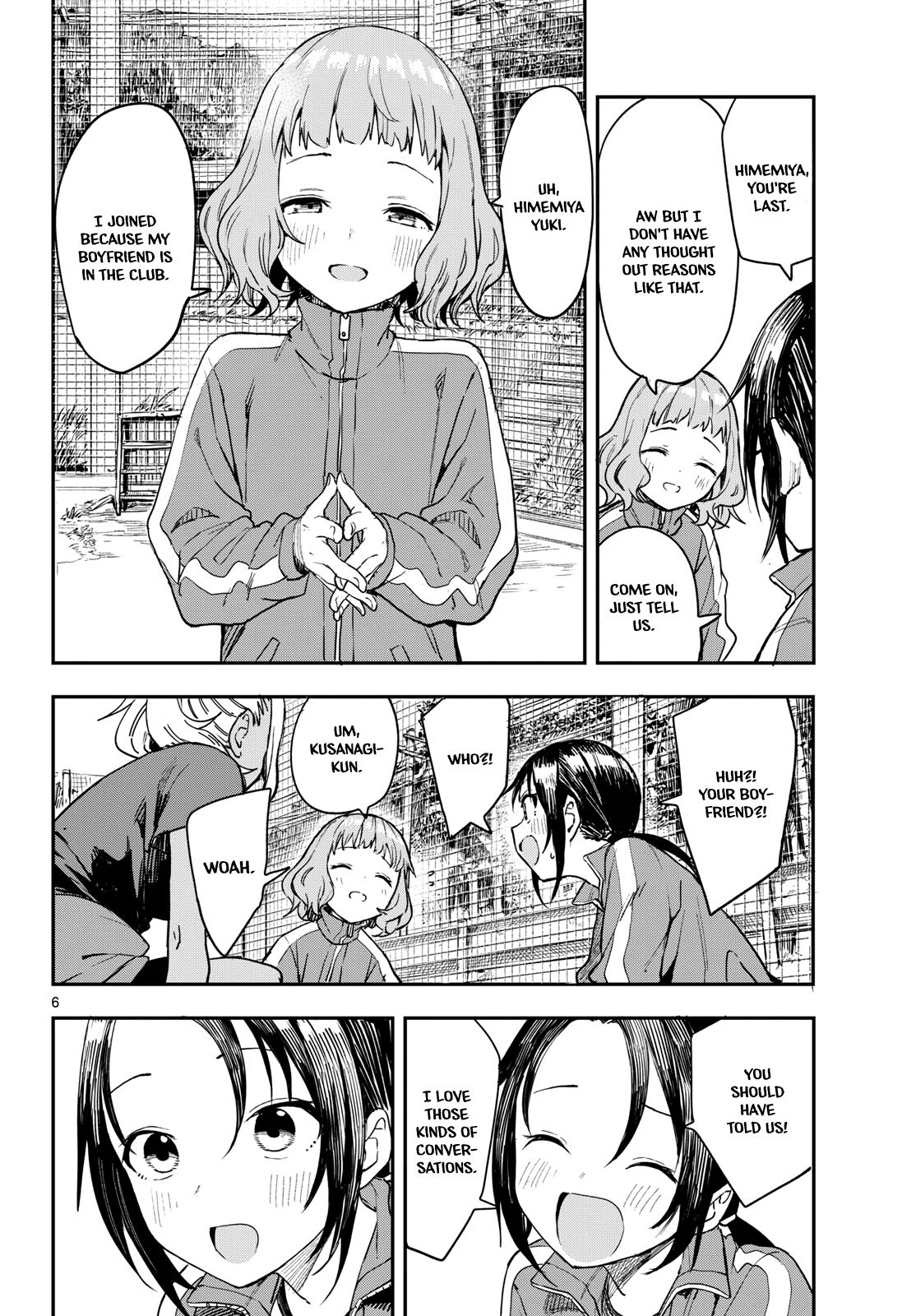 Manemane Nichinichi Chap 3 - Next Chap 4