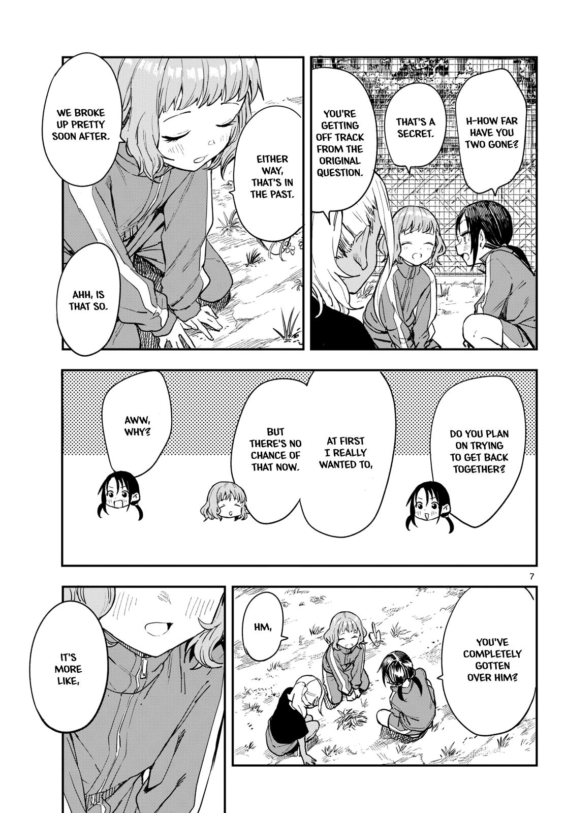 Manemane Nichinichi Chap 3 - Next Chap 4