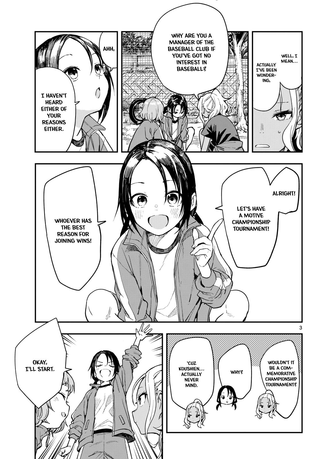 Manemane Nichinichi Chap 3 - Next Chap 4