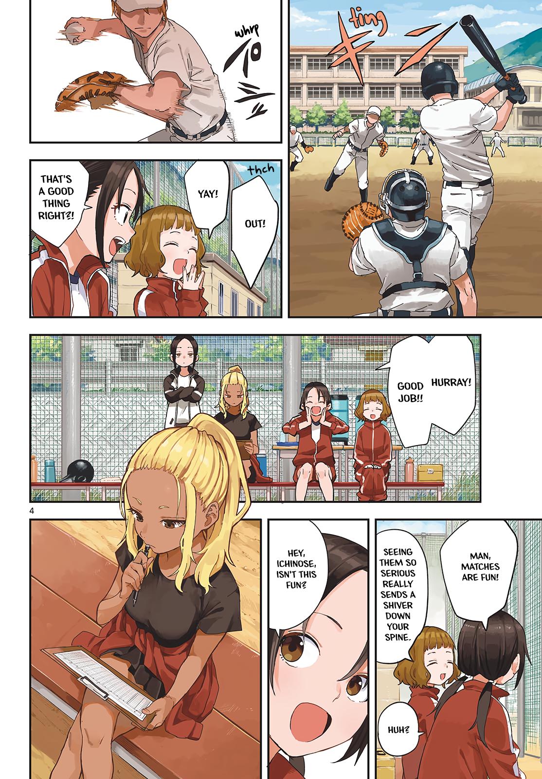 Manemane Nichinichi Chap 17 - Next Chap 18