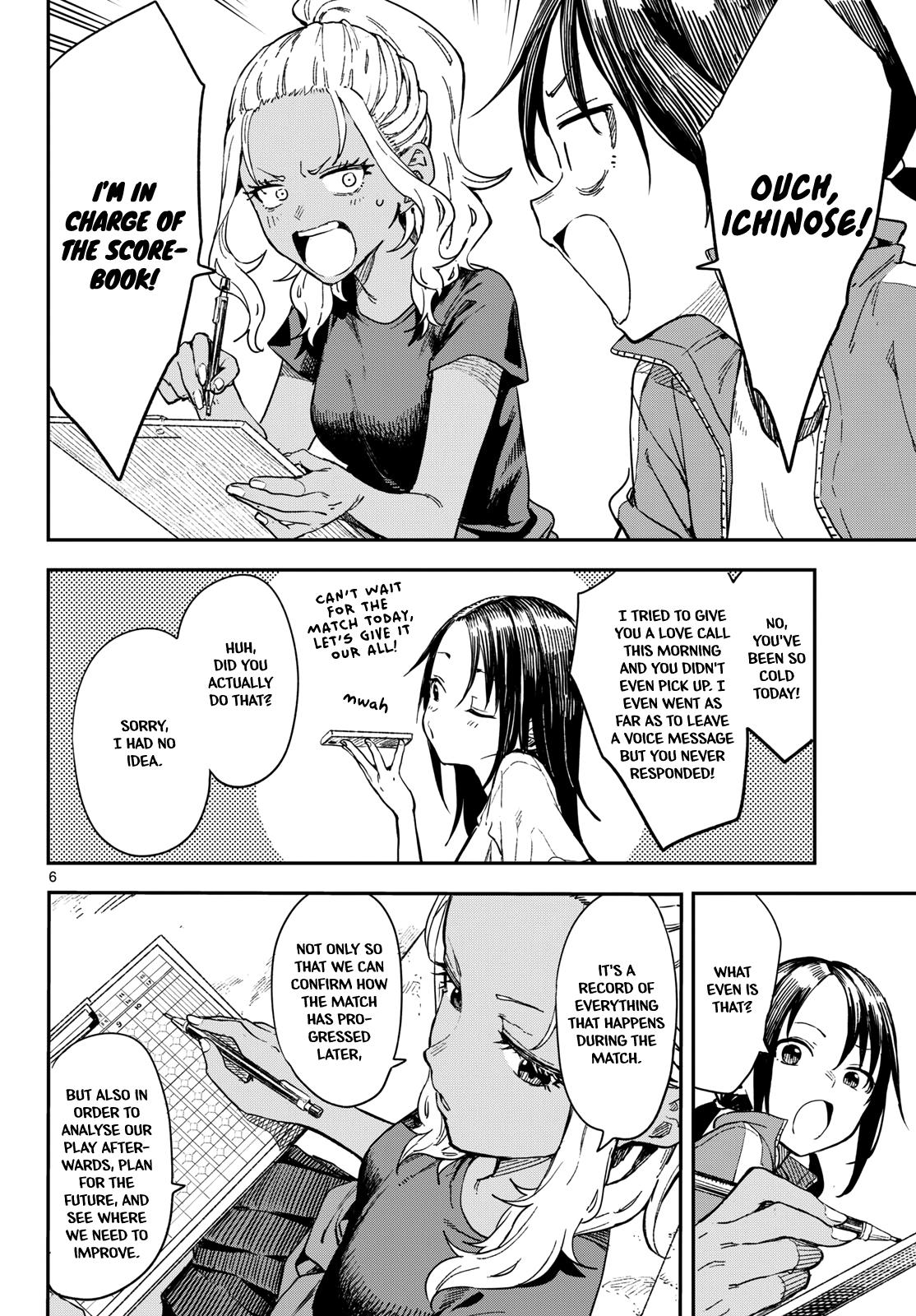 Manemane Nichinichi Chap 17 - Next Chap 18
