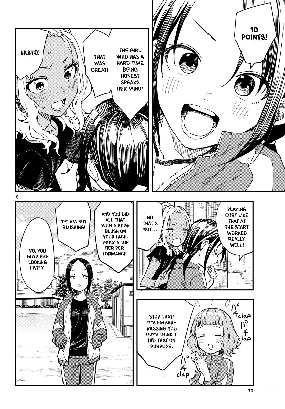 Manemane Nichinichi Chap 14 - Next Chap 15