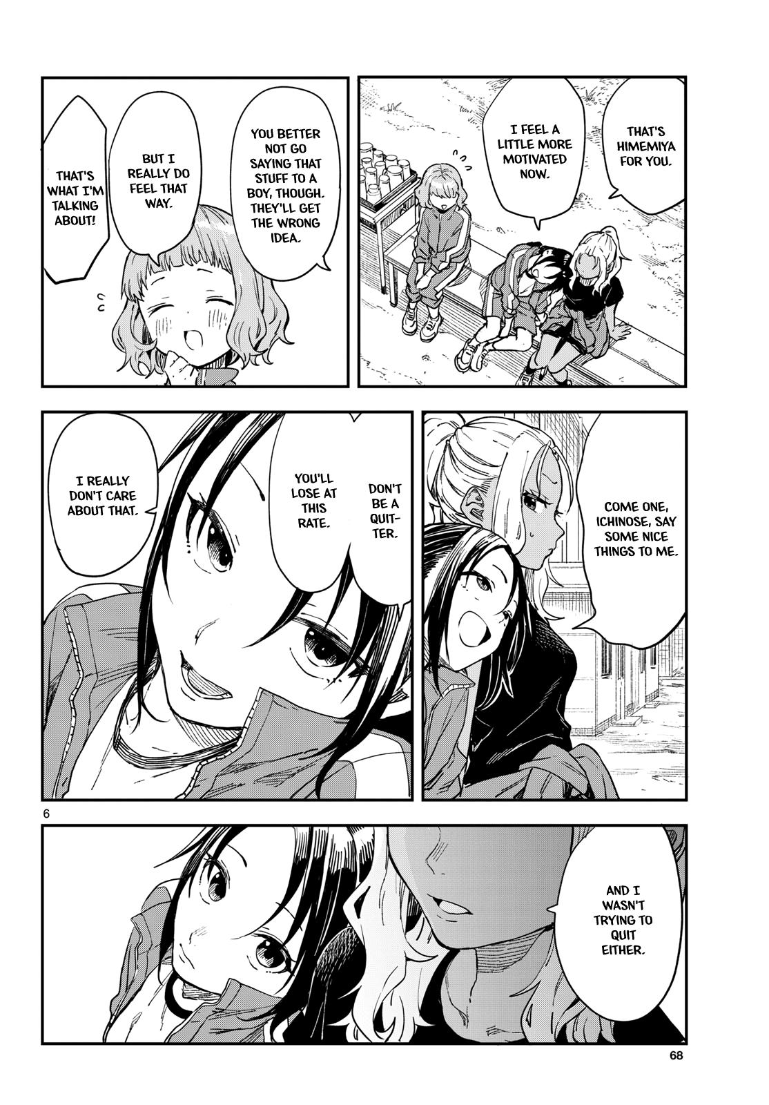 Manemane Nichinichi Chap 14 - Next Chap 15