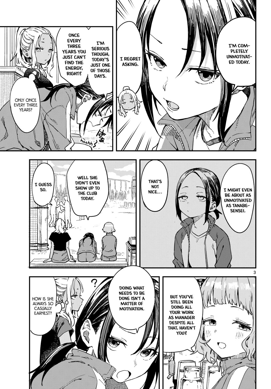 Manemane Nichinichi Chap 14 - Next Chap 15