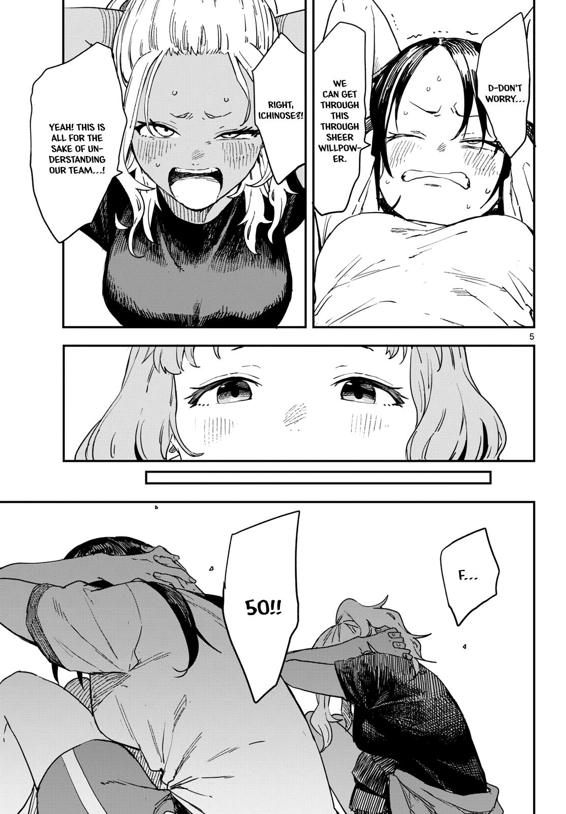 Manemane Nichinichi Chap 15 - Next Chap 16