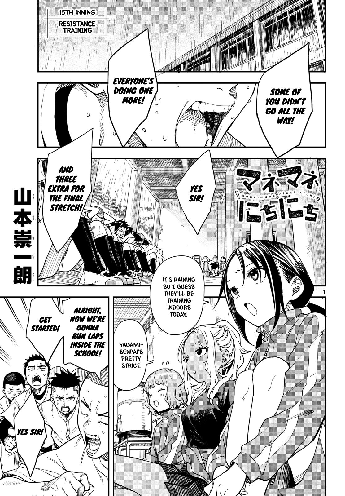 Manemane Nichinichi Chap 15 - Next Chap 16