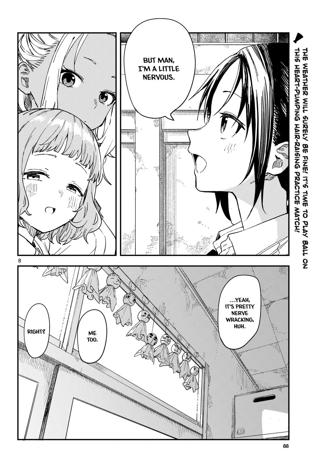 Manemane Nichinichi Chap 16 - Next Chap 17