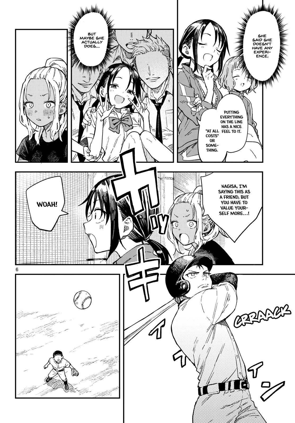 Manemane Nichinichi Chap 18 - Next Chap 19