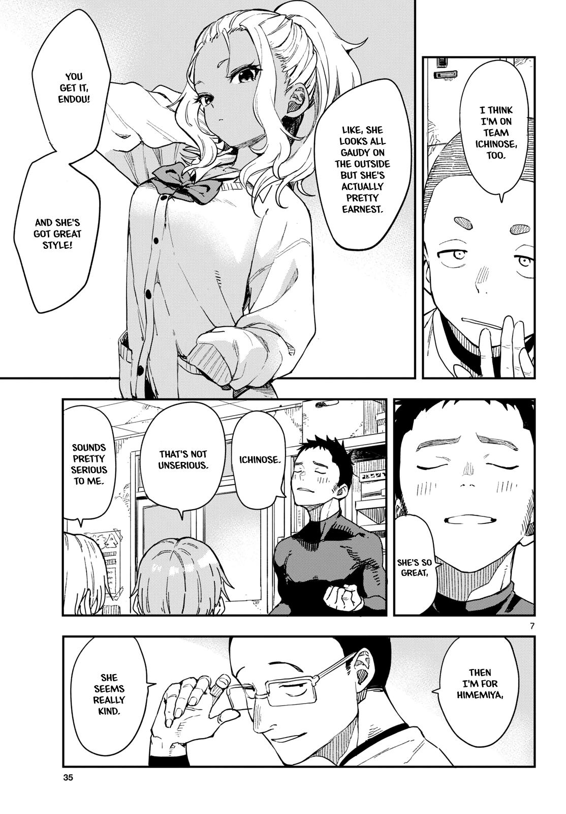 Manemane Nichinichi Chap 11 - Next Chap 12