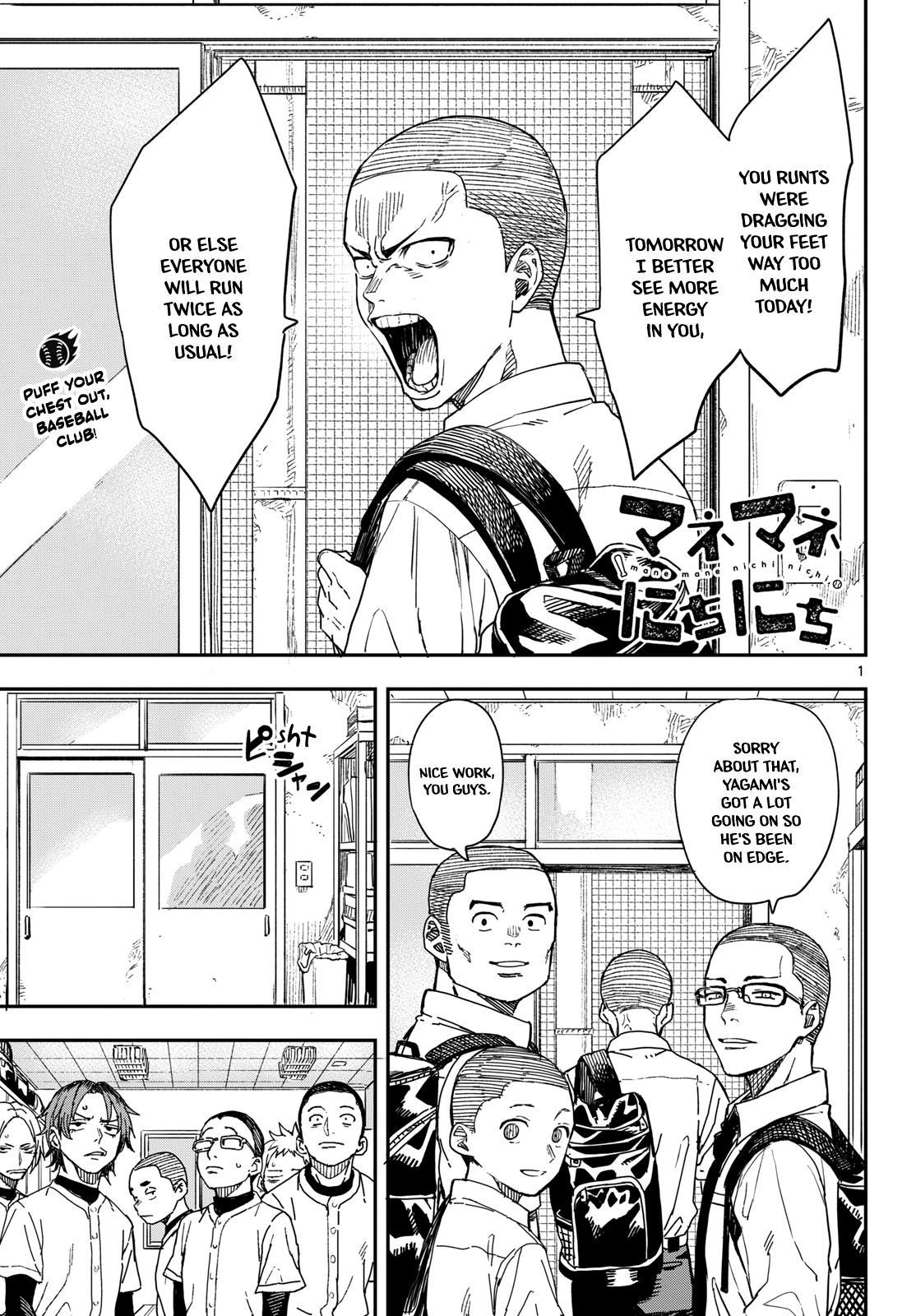 Manemane Nichinichi Chap 11 - Next Chap 12