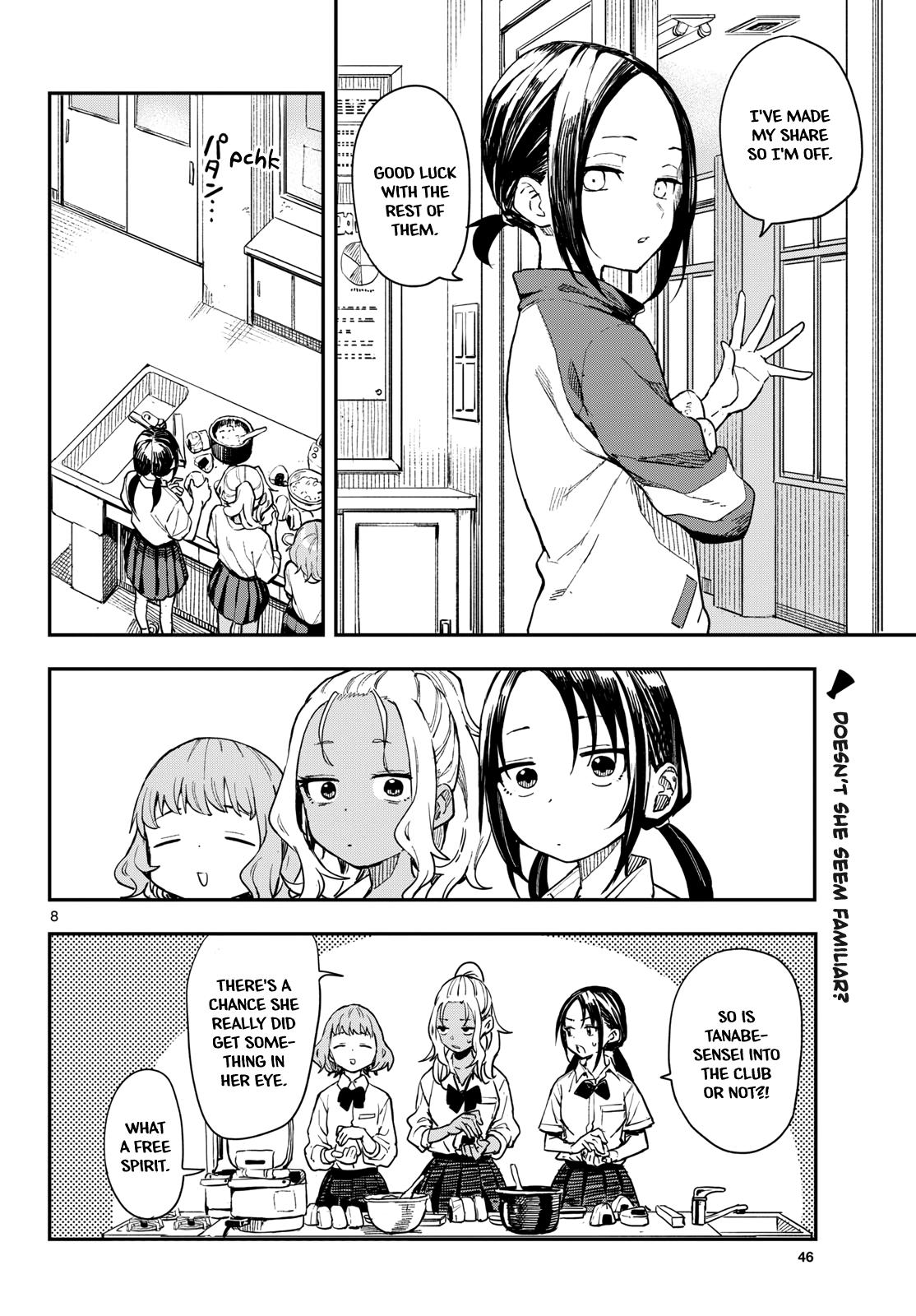 Manemane Nichinichi Chap 12 - Next Chap 13