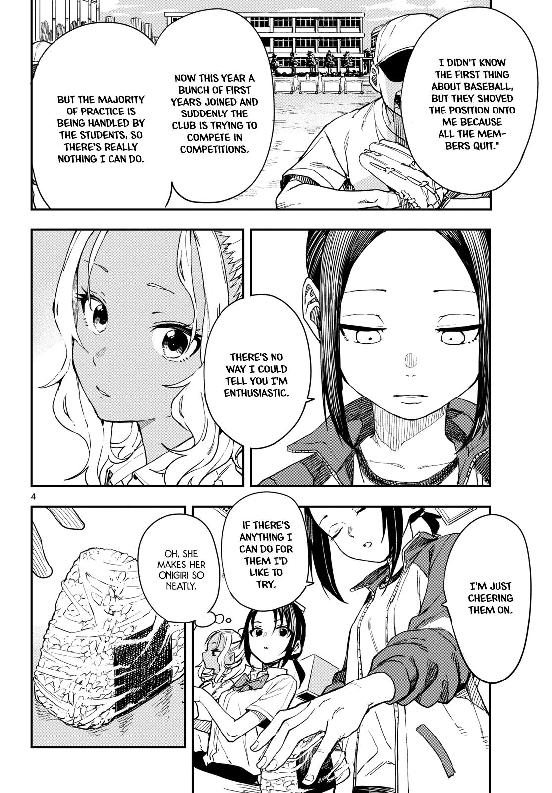 Manemane Nichinichi Chap 12 - Next Chap 13