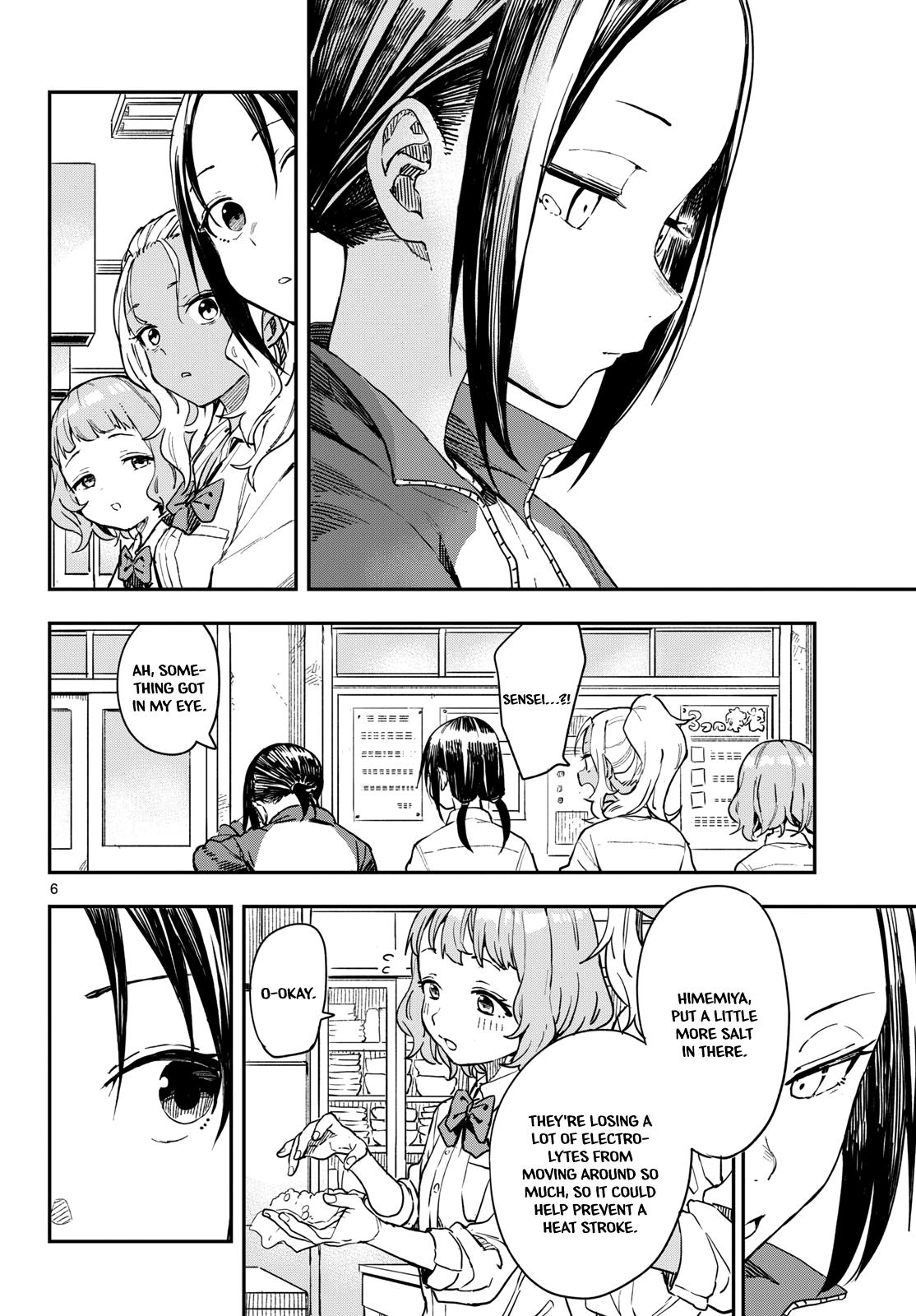 Manemane Nichinichi Chap 12 - Next Chap 13