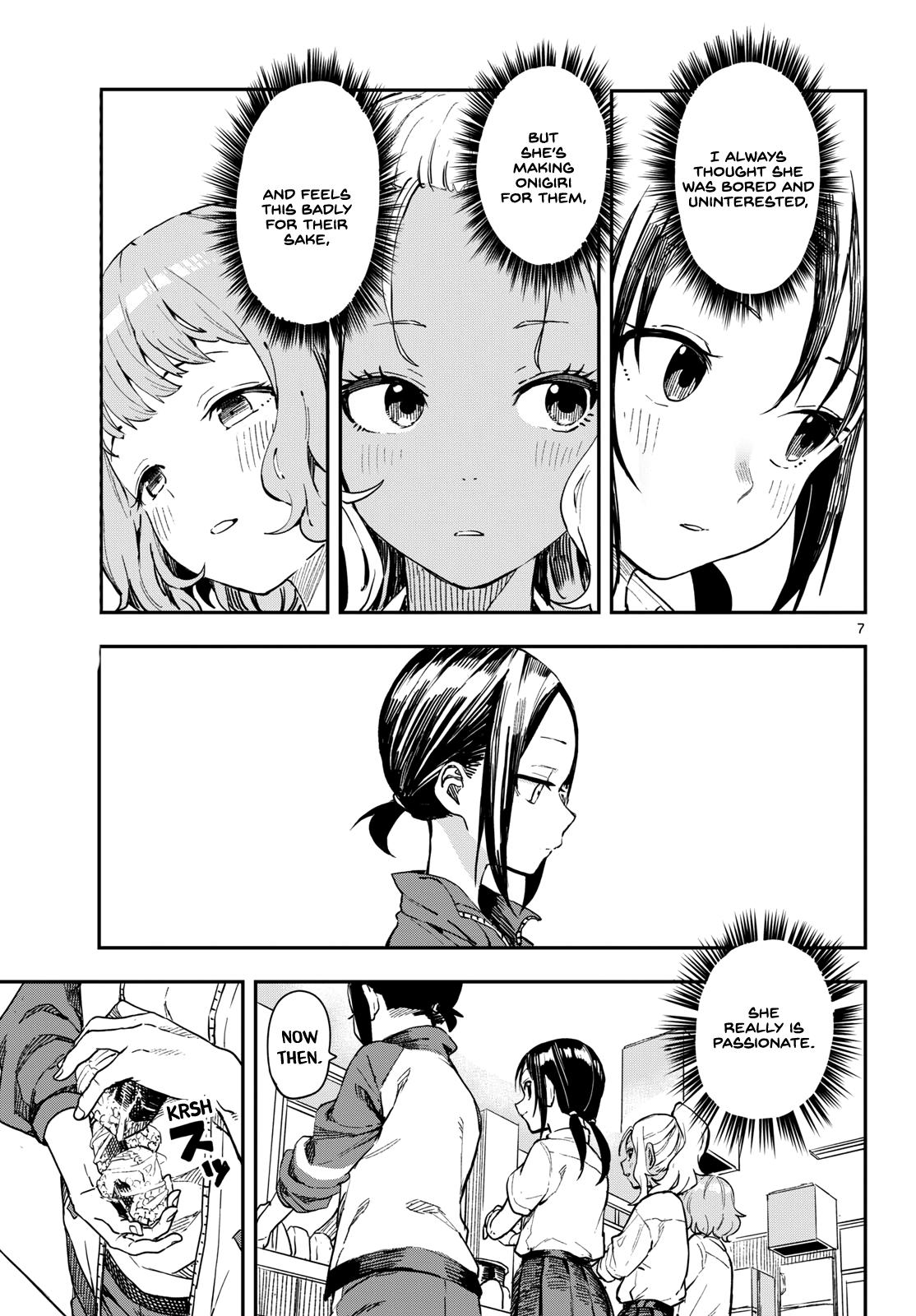 Manemane Nichinichi Chap 12 - Next Chap 13