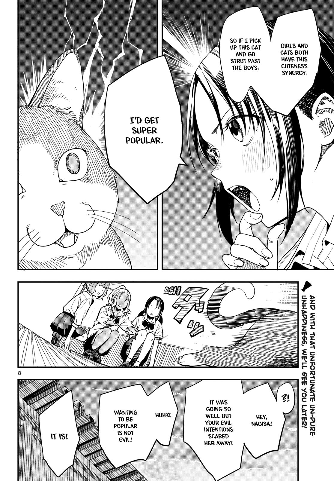 Manemane Nichinichi Chap 13 - Next Chap 14