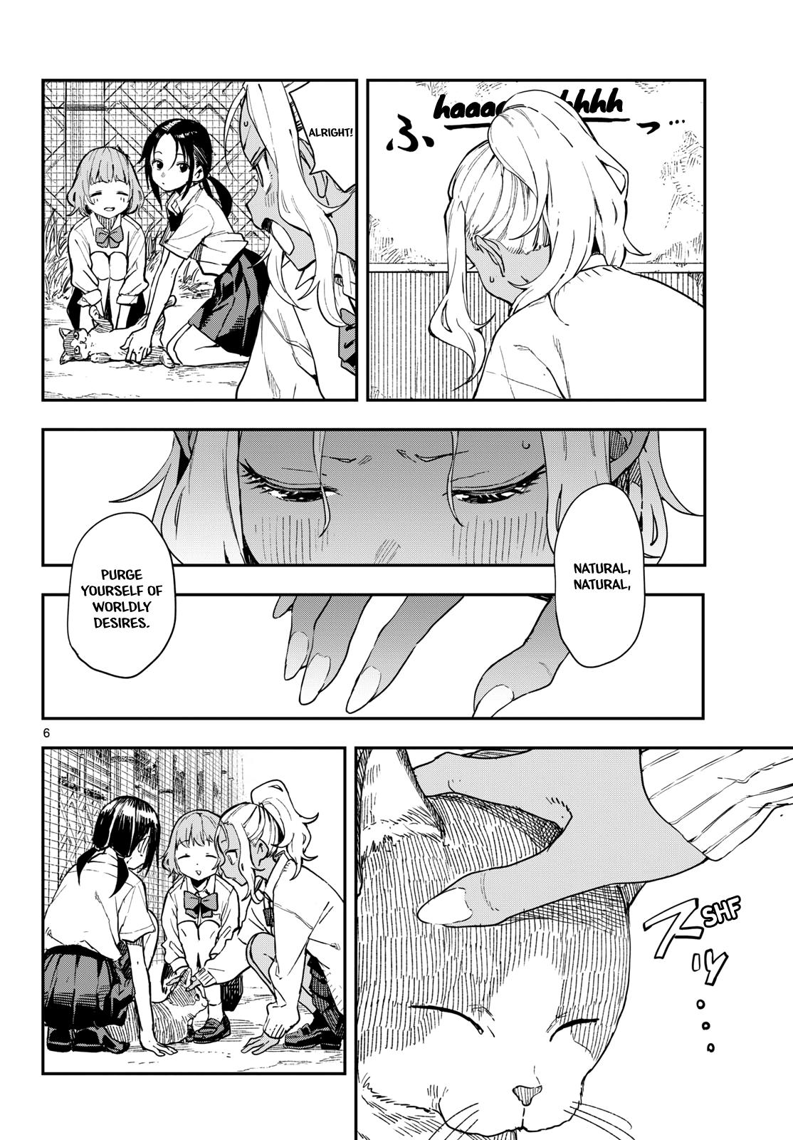 Manemane Nichinichi Chap 13 - Next Chap 14