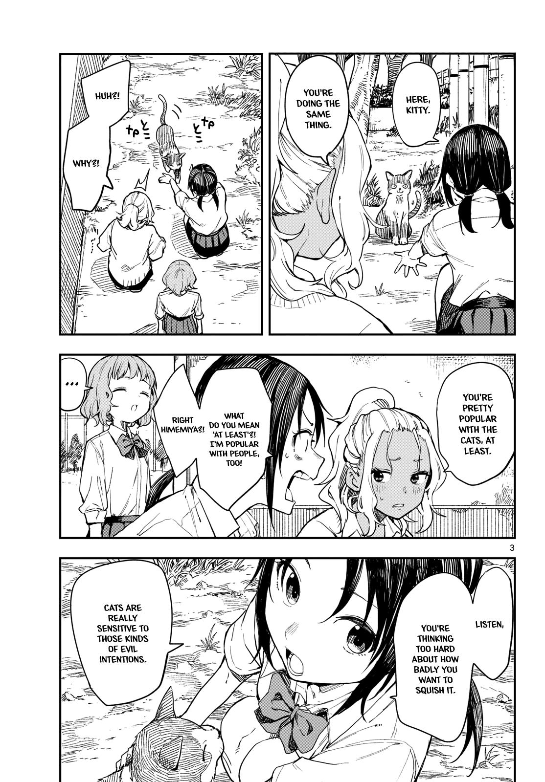 Manemane Nichinichi Chap 13 - Next Chap 14