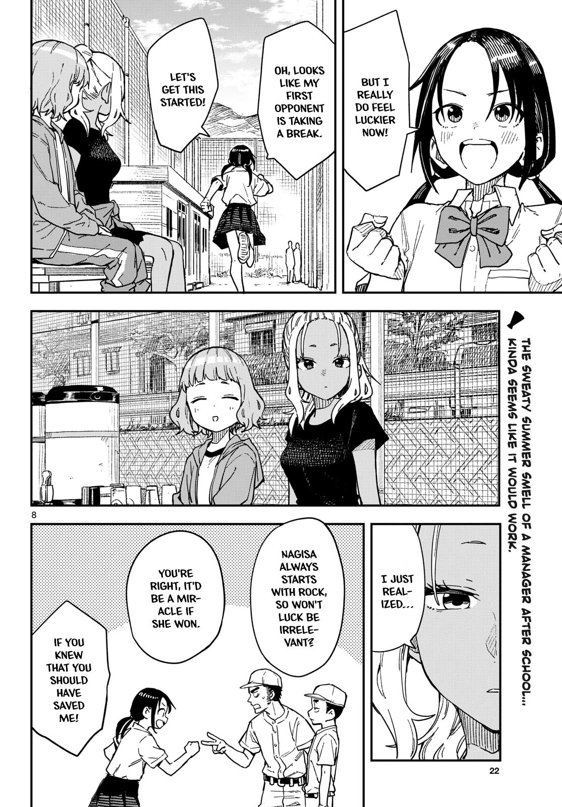 Manemane Nichinichi Chap 27 - Next Chap 28