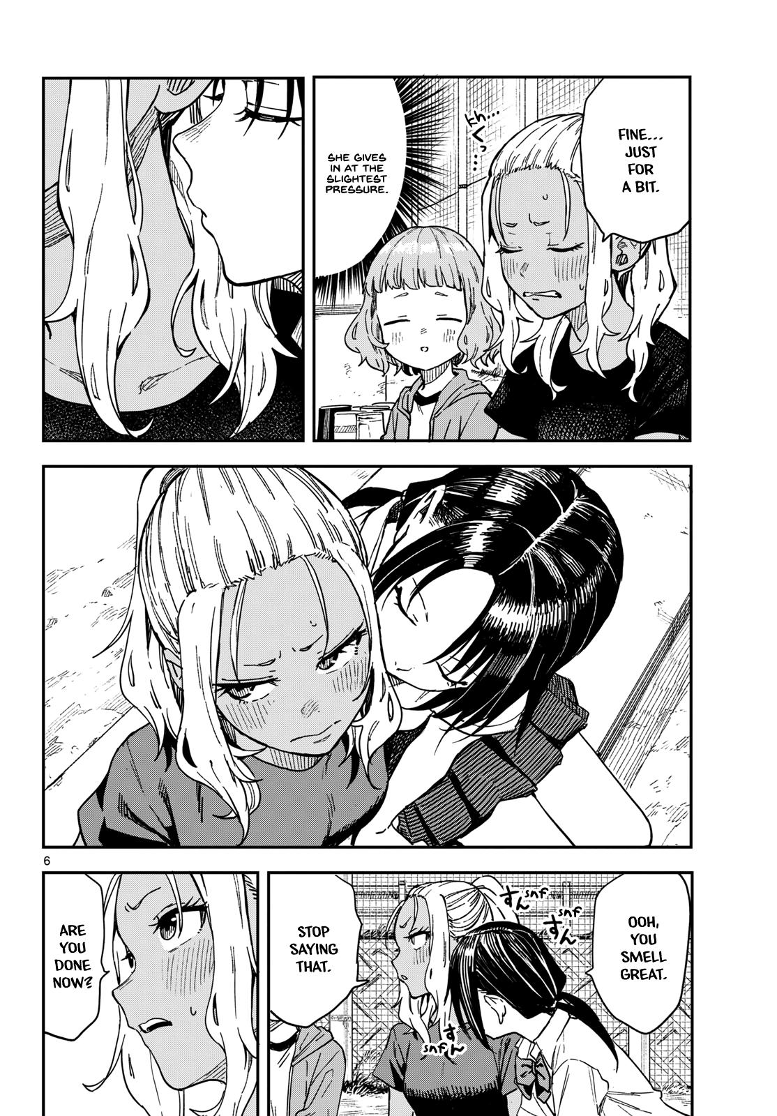 Manemane Nichinichi Chap 27 - Next Chap 28