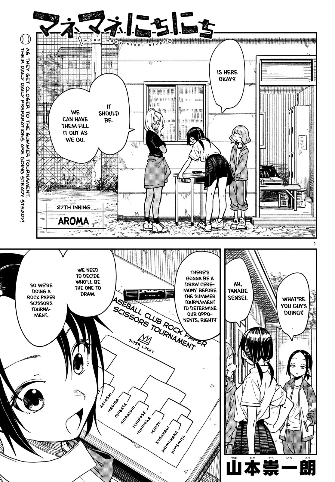 Manemane Nichinichi Chap 27 - Next Chap 28