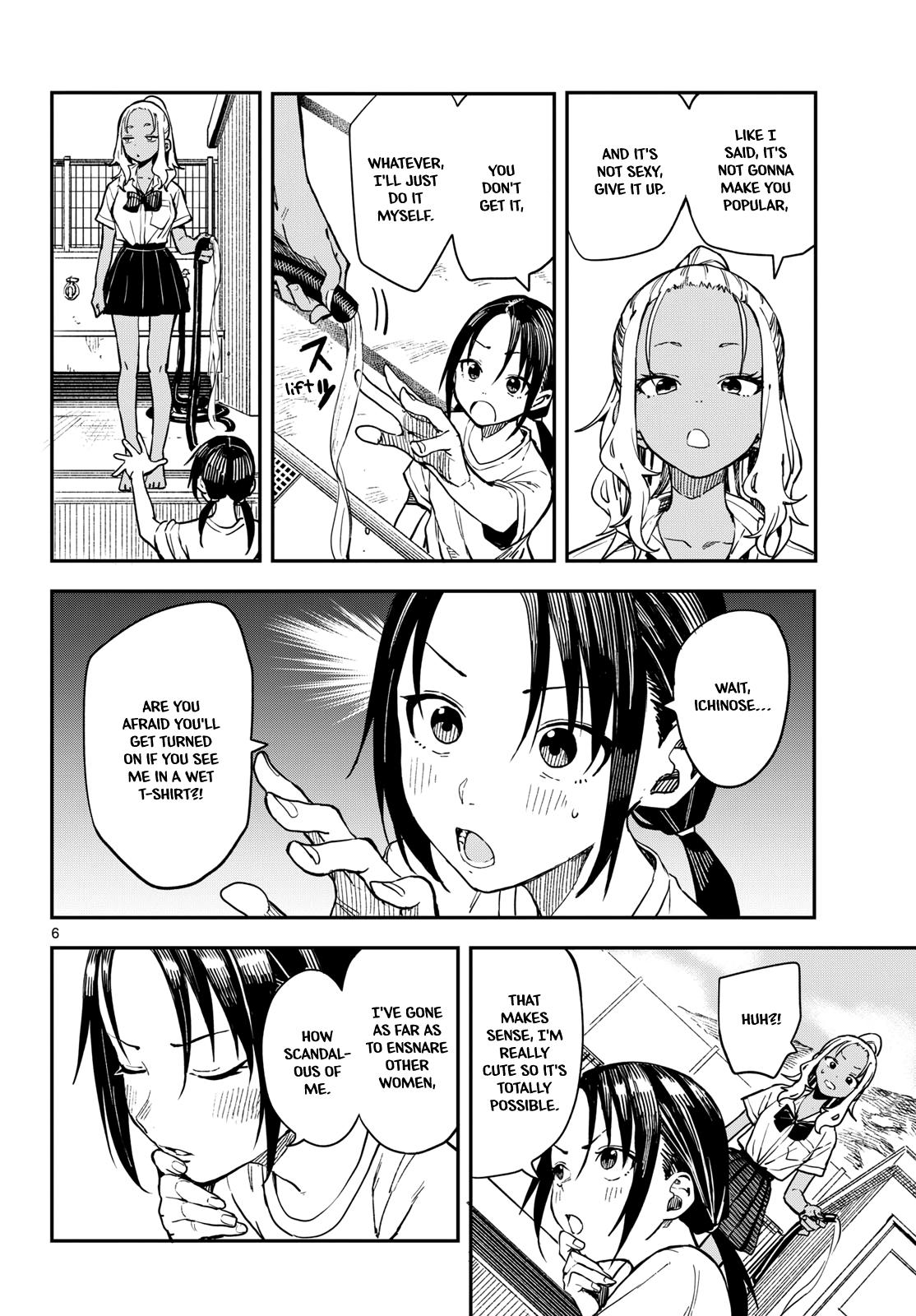 Manemane Nichinichi Chap 24 - Next Chap 25