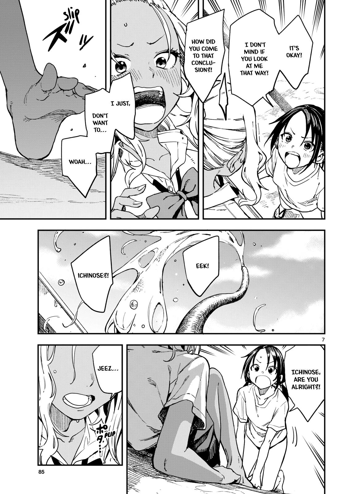 Manemane Nichinichi Chap 24 - Next Chap 25