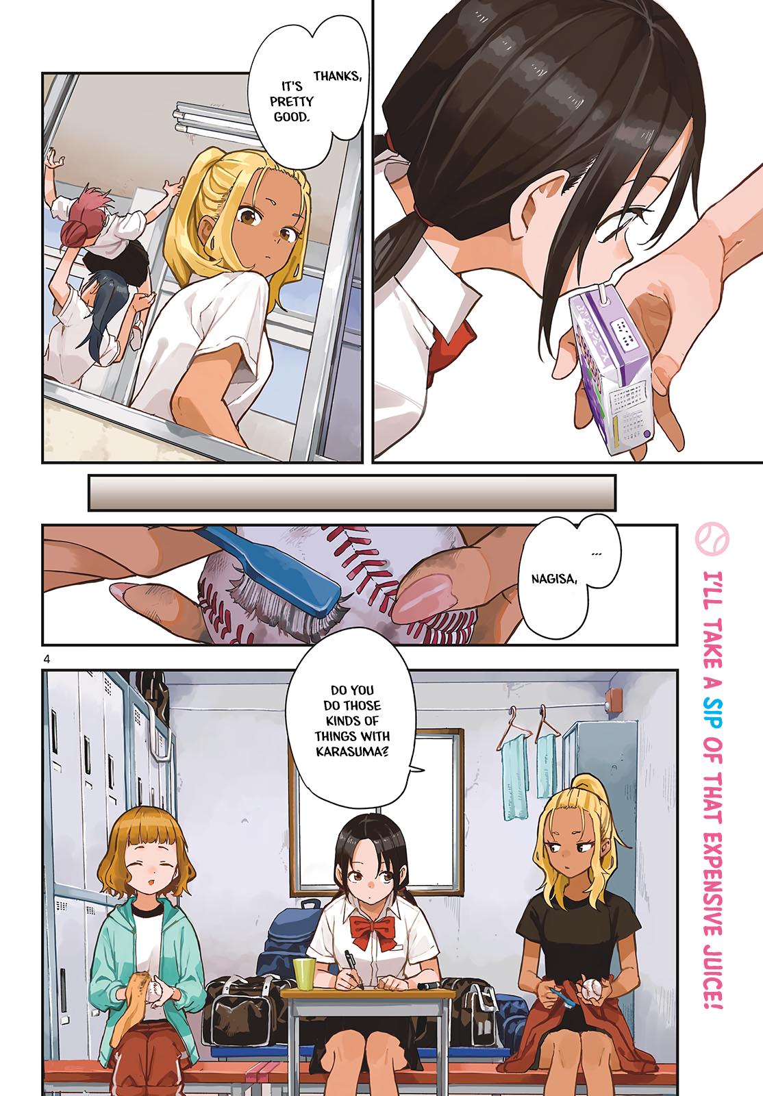 Manemane Nichinichi Chap 26 - Next Chap 27