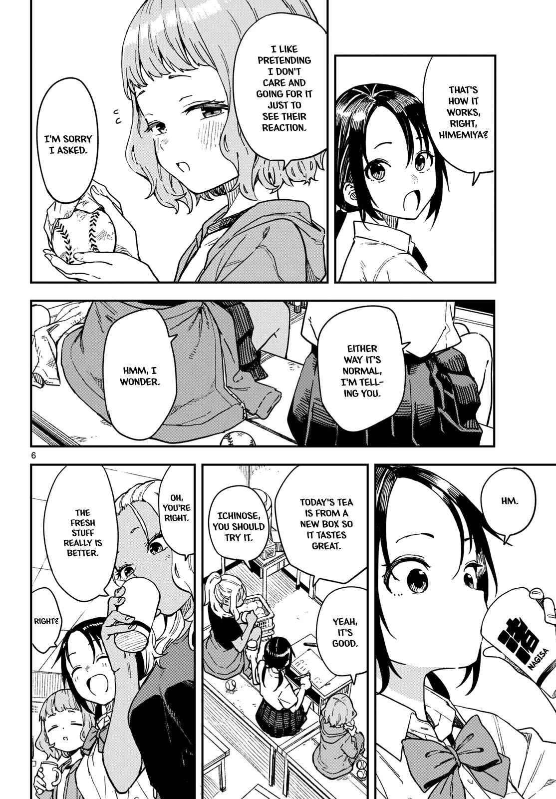 Manemane Nichinichi Chap 26 - Next Chap 27