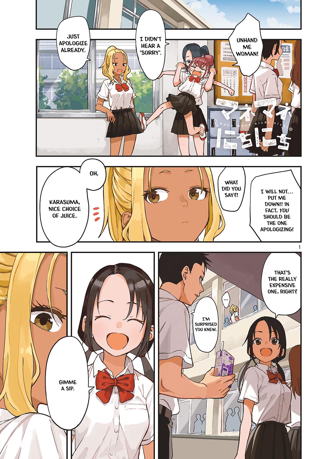 Manemane Nichinichi Chap 26 - Next Chap 27