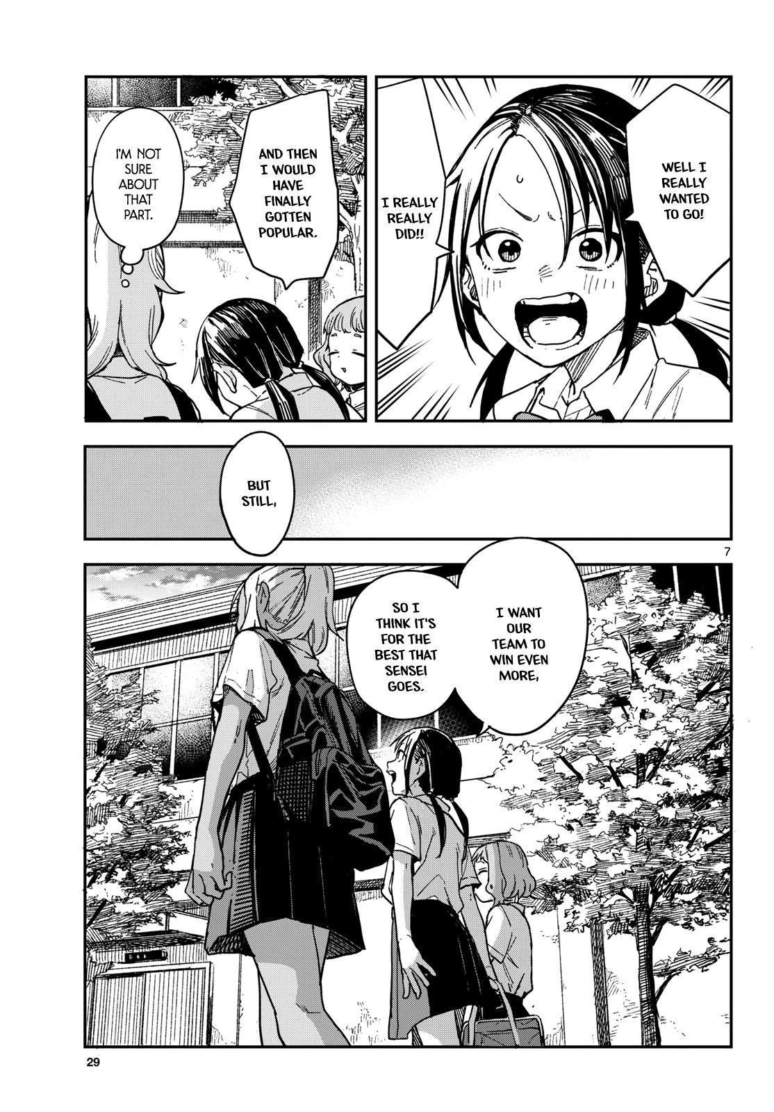 Manemane Nichinichi Chap 28 - Next Chap 29