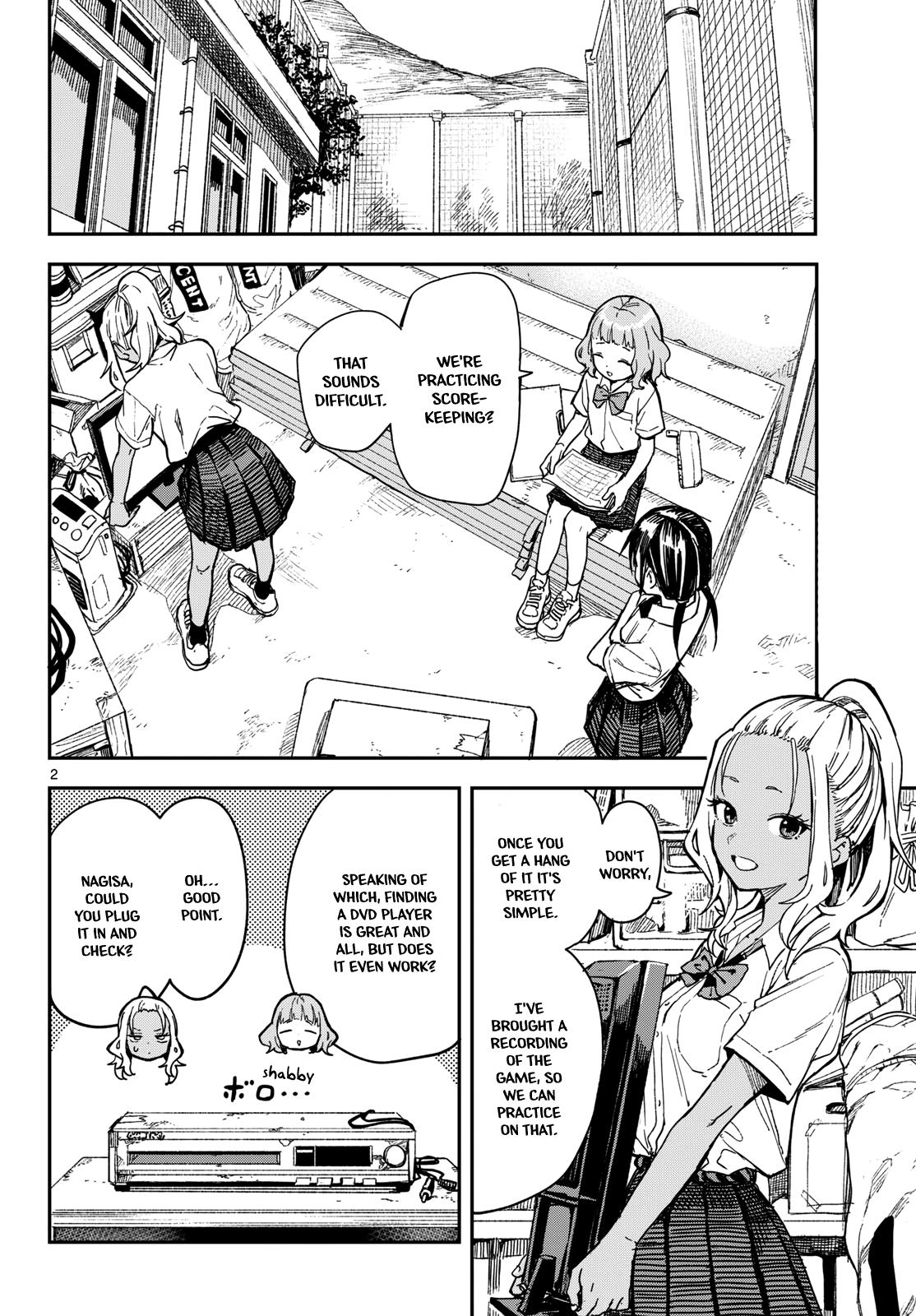 Manemane Nichinichi Chap 29 - Next Chap 30