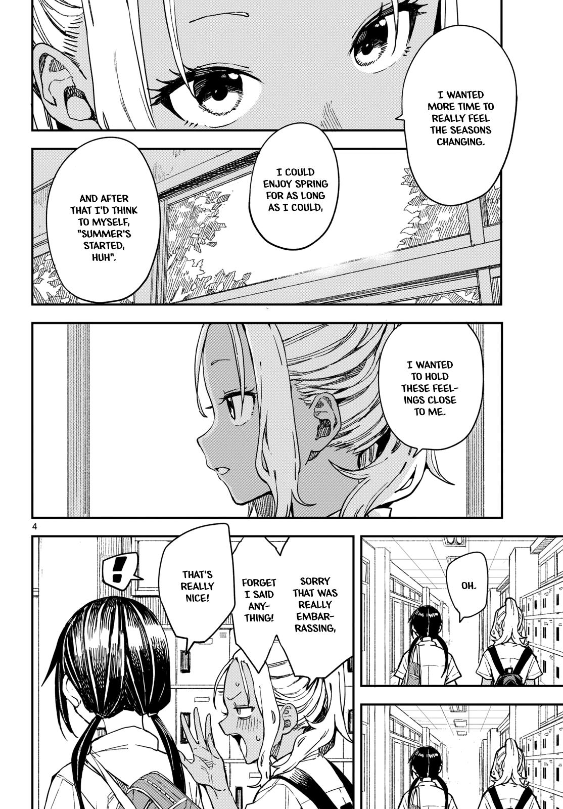 Manemane Nichinichi Chap 20 - Next Chap 21