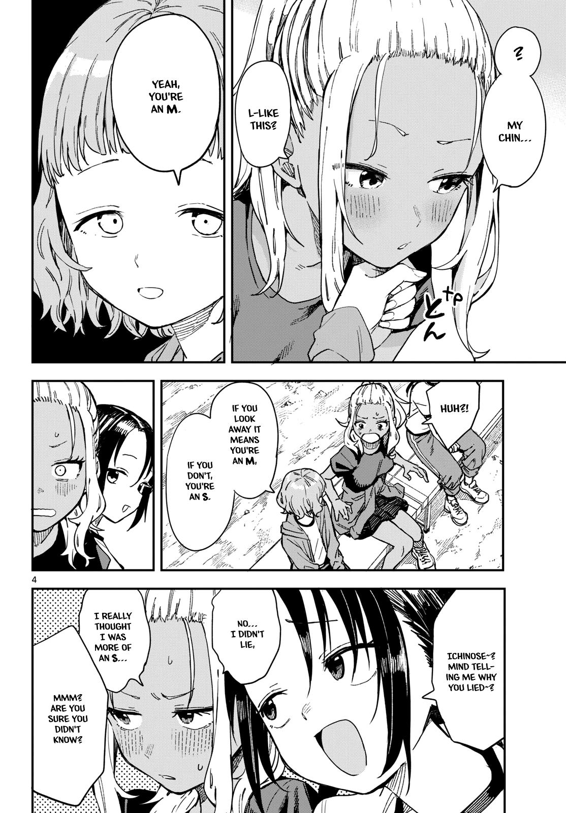 Manemane Nichinichi Chap 21 - Next Chap 22