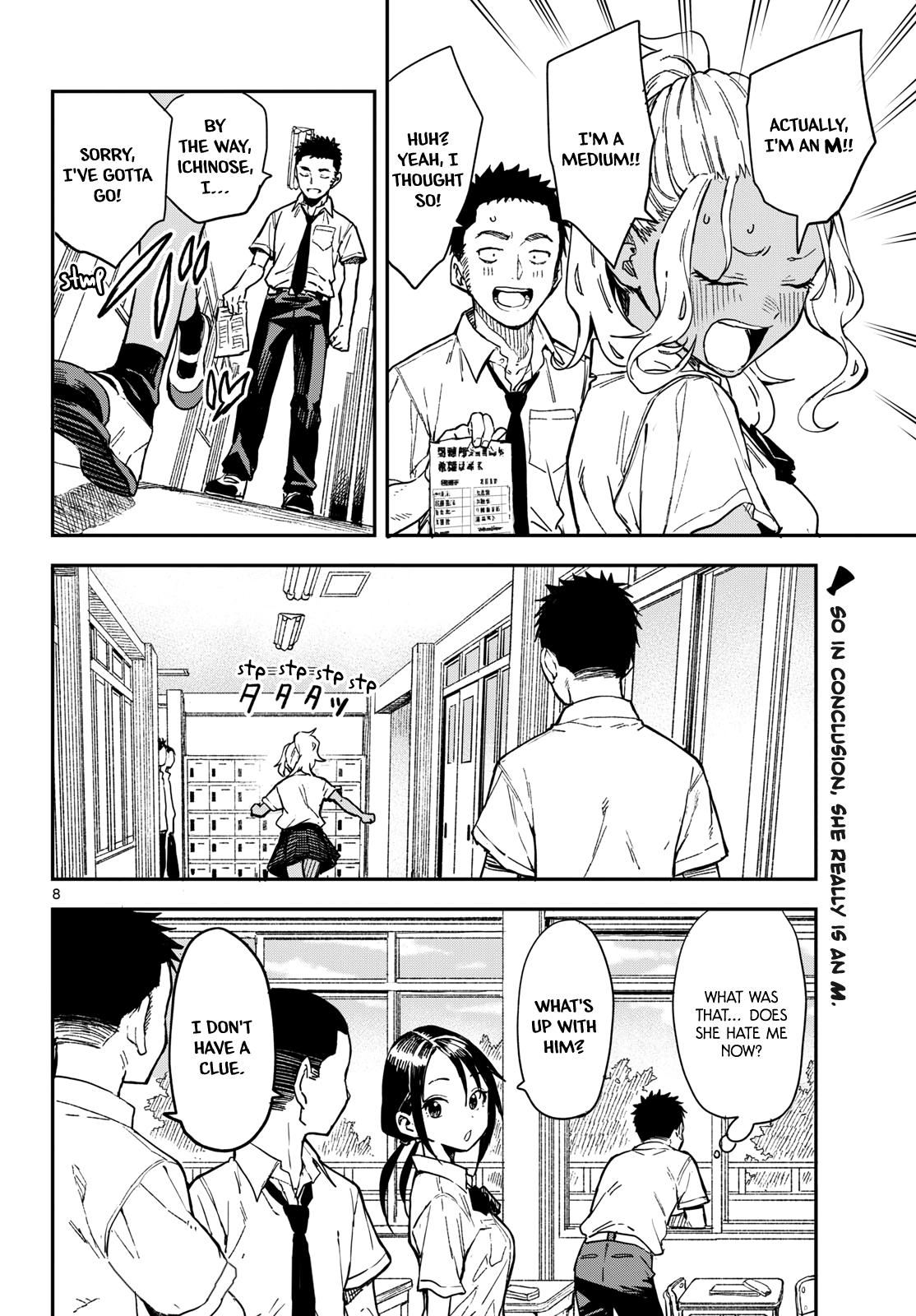 Manemane Nichinichi Chap 22 - Next Chap 23