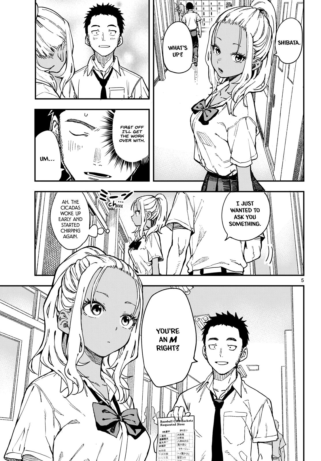 Manemane Nichinichi Chap 22 - Next Chap 23