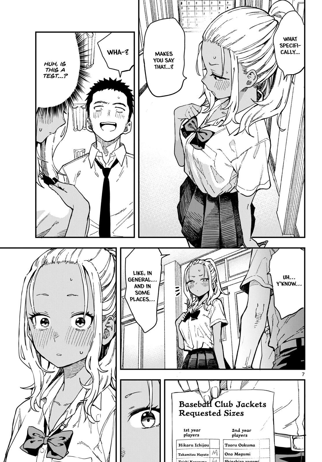 Manemane Nichinichi Chap 22 - Next Chap 23