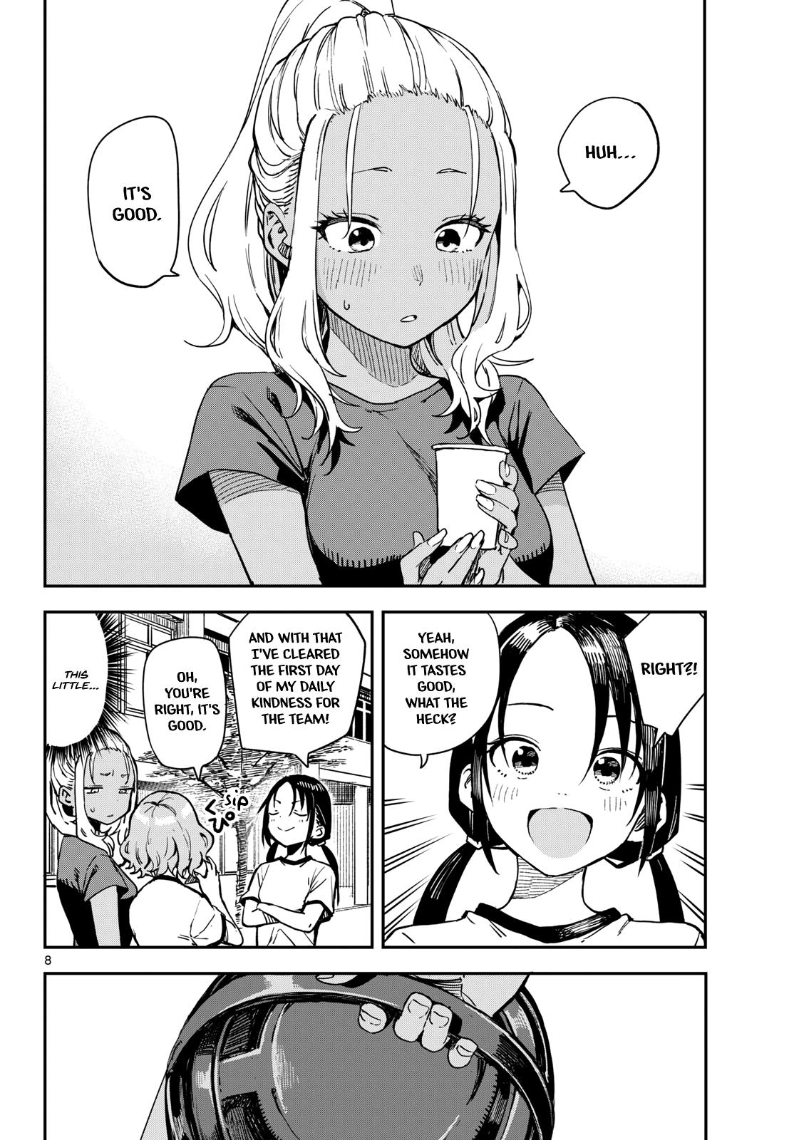 Manemane Nichinichi Chap 23 - Next Chap 24