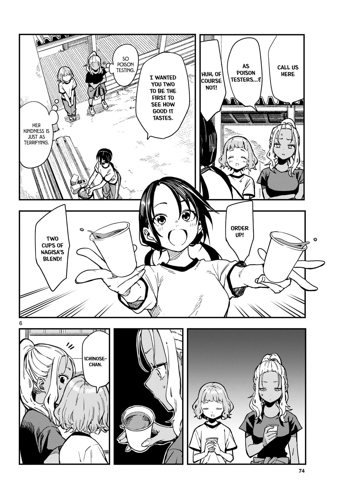 Manemane Nichinichi Chap 23 - Next Chap 24