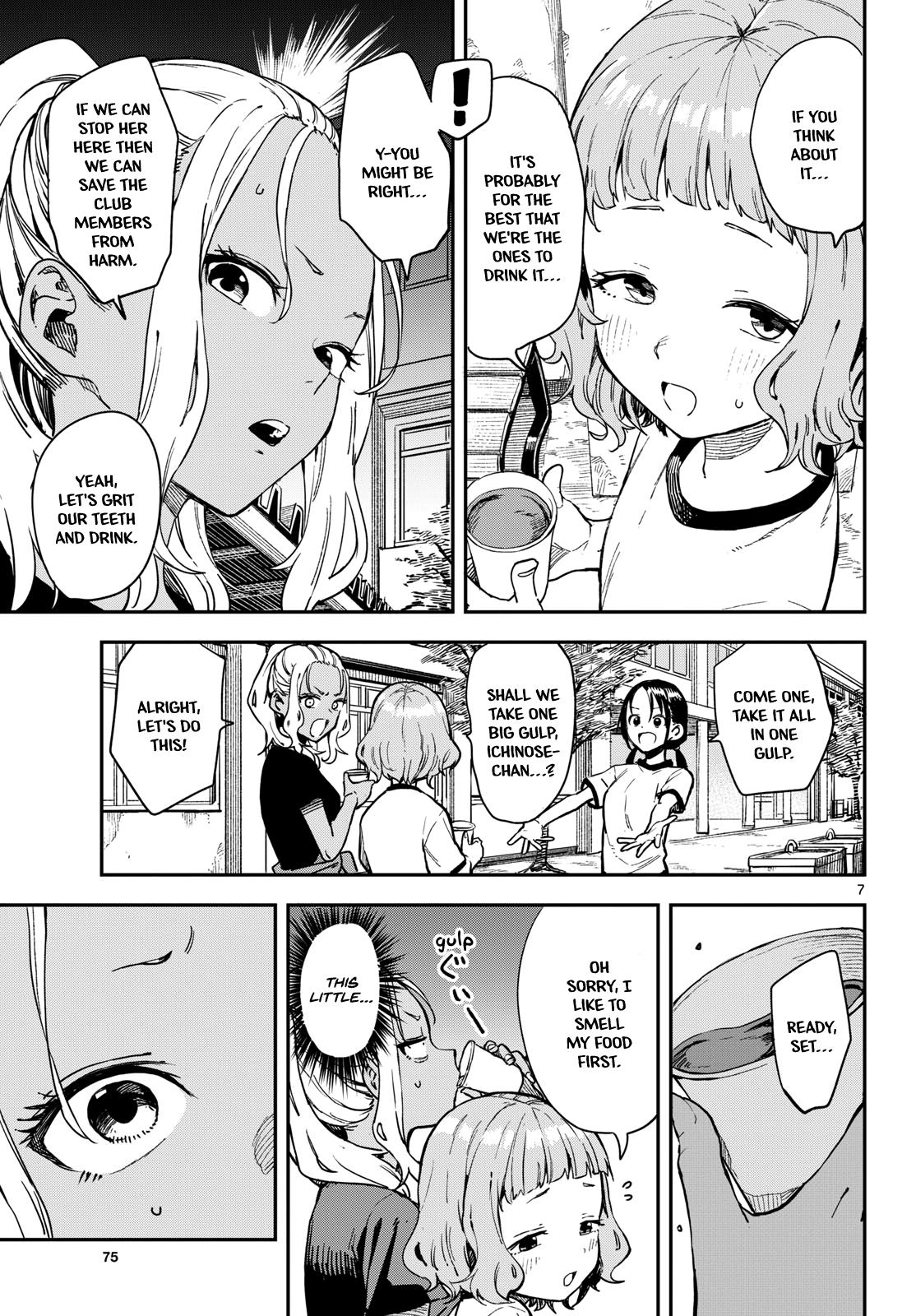 Manemane Nichinichi Chap 23 - Next Chap 24