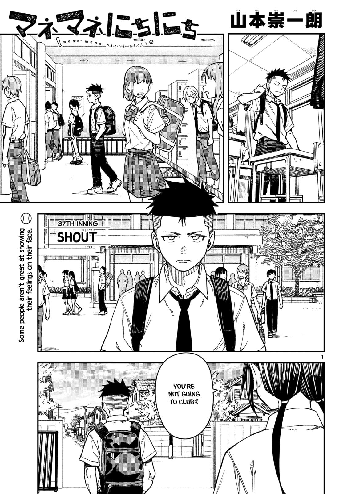 Manemane Nichinichi Chap 37 - Next Chap 38