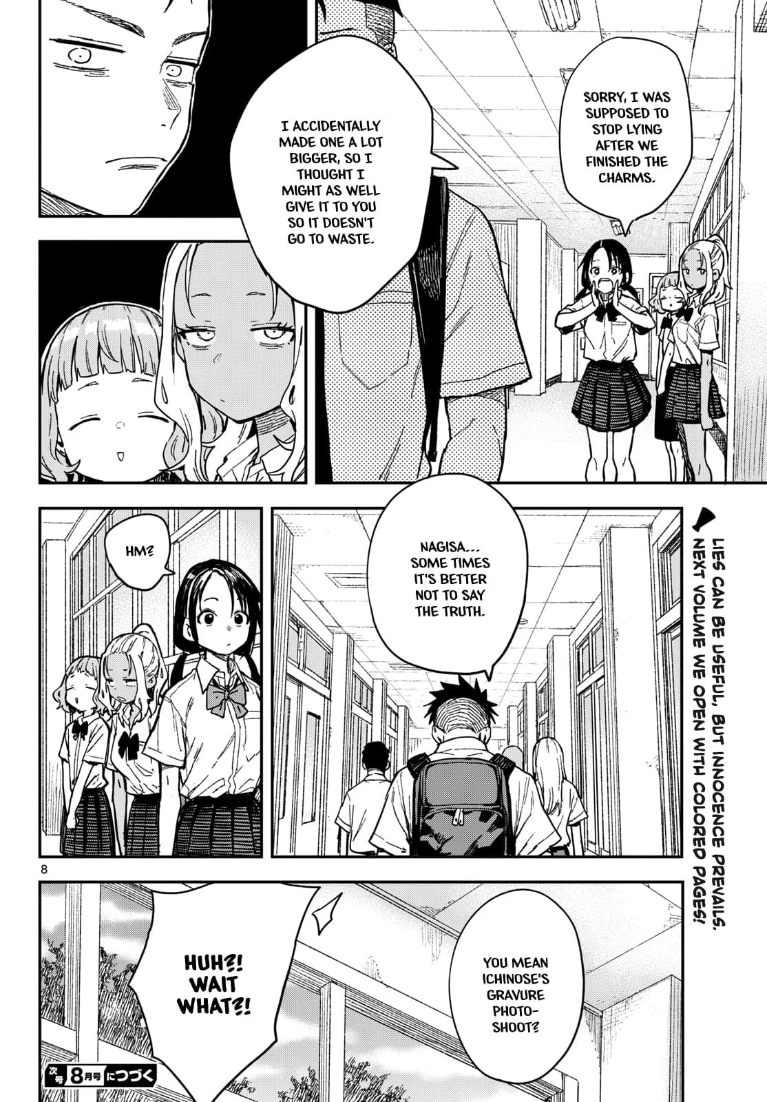 Manemane Nichinichi Chap 34 - Next Chap 35