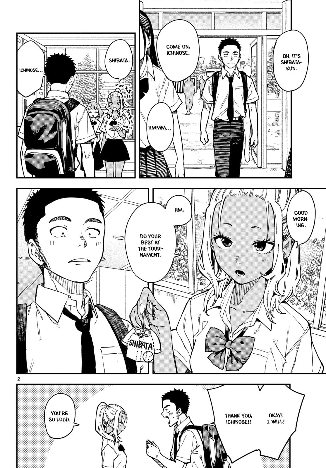 Manemane Nichinichi Chap 34 - Next Chap 35