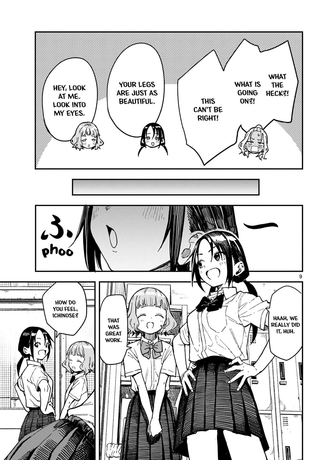 Manemane Nichinichi Chap 35 - Next Chap 36