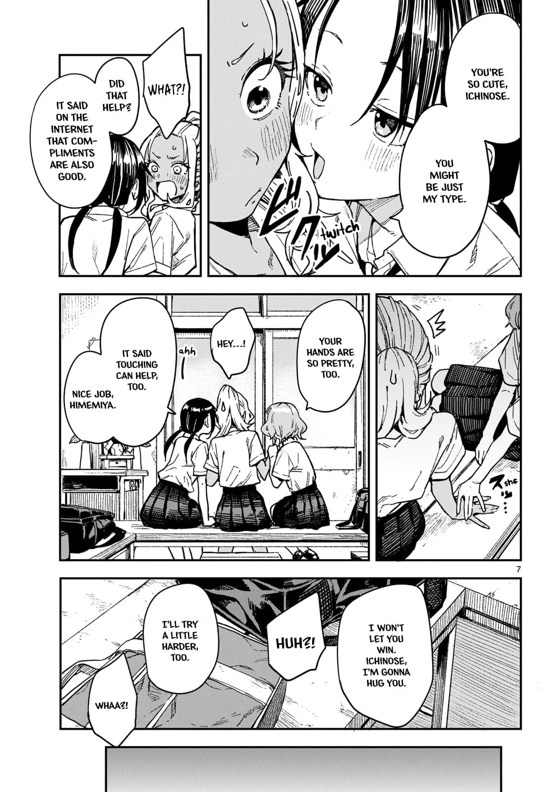 Manemane Nichinichi Chap 35 - Next Chap 36