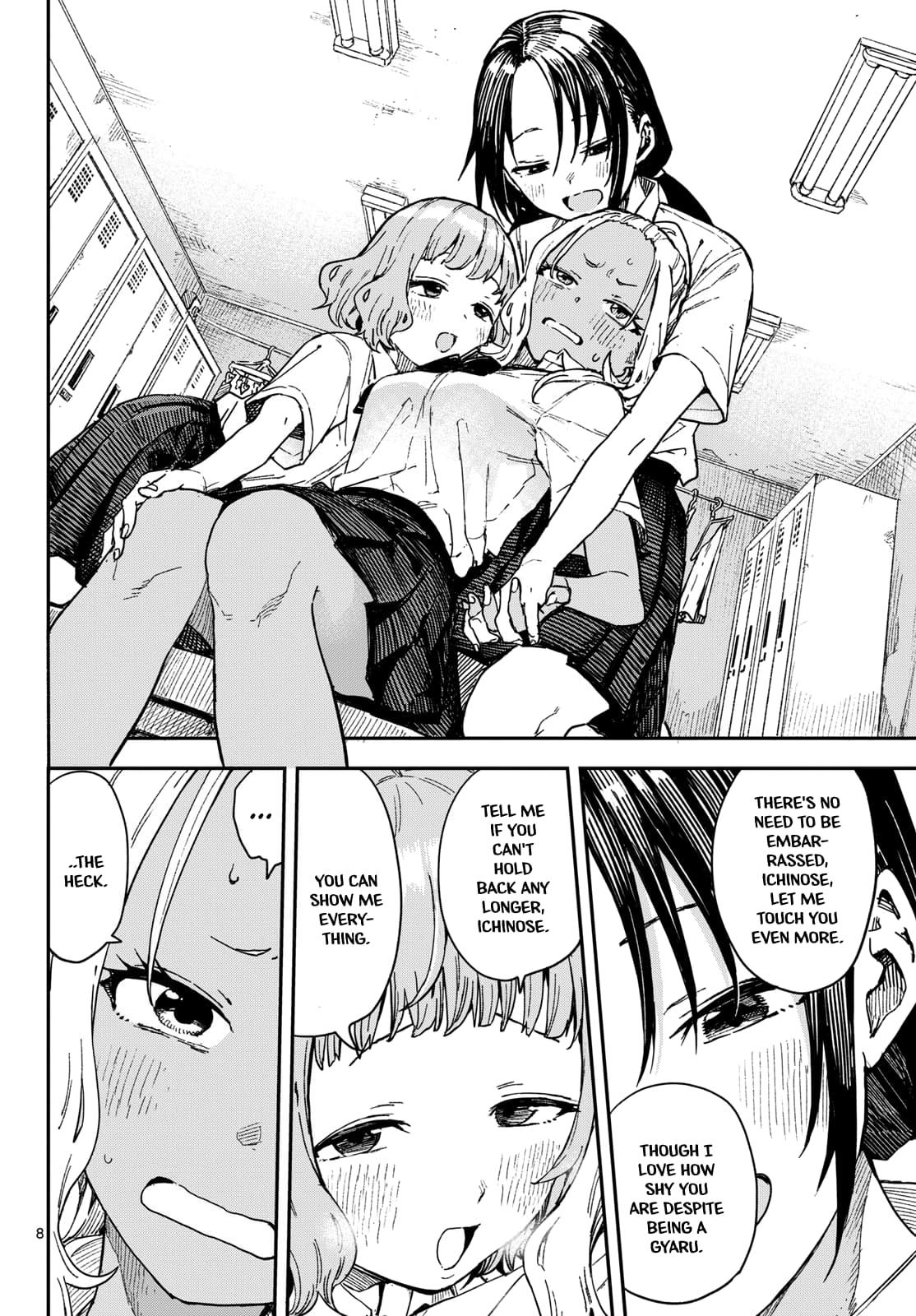 Manemane Nichinichi Chap 35 - Next Chap 36